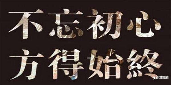 秦嘉哲：9.6非农爆冷门！黄金看涨情绪高昂，走势分析