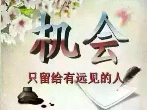 方锦鑫:如何停止亏损,达到长期稳定盈利