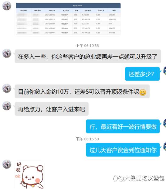 feed-image-1