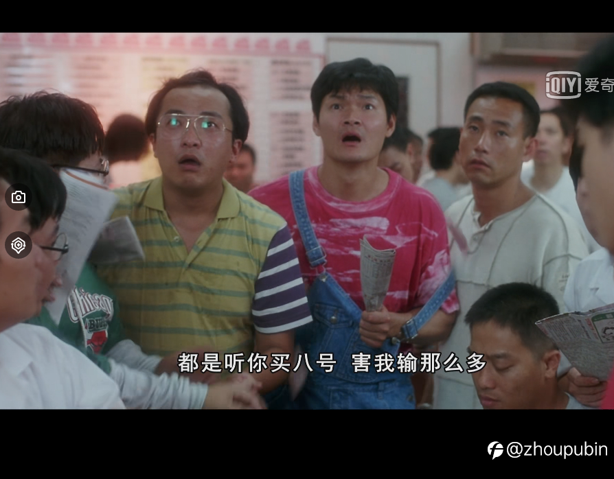 符不符合大众心理?
