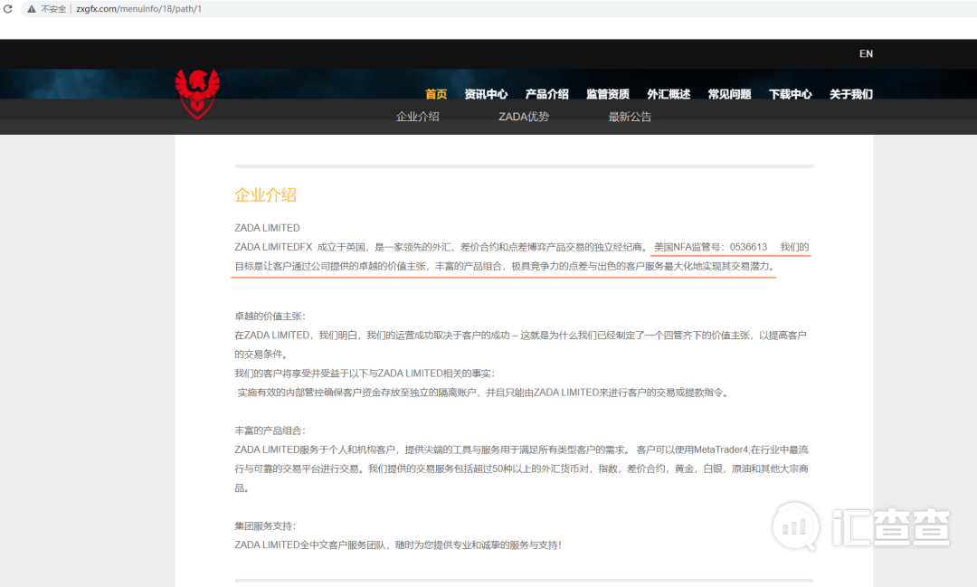 86家黑平台曝光!汇查查教你如何识别黑平台
