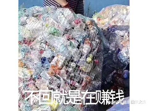 feed-image-0