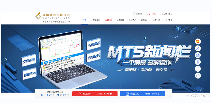 打造专业,皇御环球成赛道“黑马”