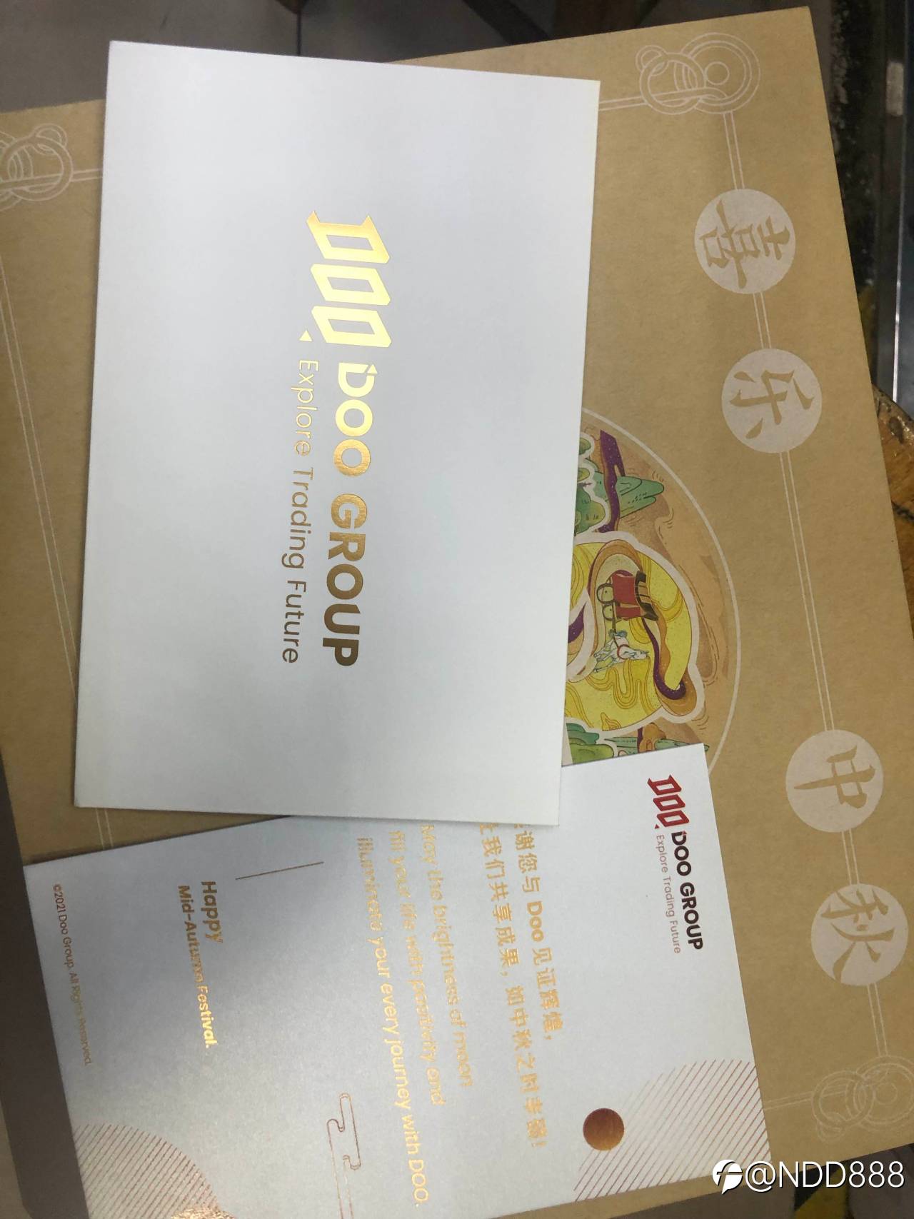 feed-image-0