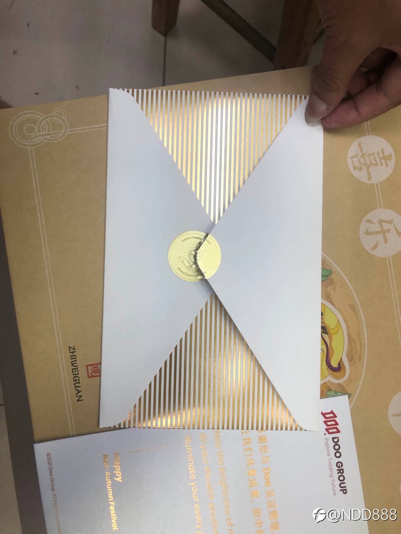 feed-image-1