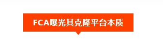 汇查查:被多家监管机构打脸,WISE是如何算计用户的?