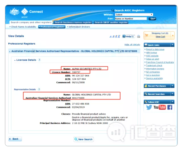 汇查查:又一资金盘跑路,用的理由和PTFX普顿一模一样