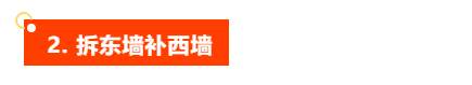 汇查查：伞下会员充值近1.36亿，IDS区域领导人被公诉