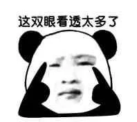 外汇交易5大好习惯和4大致命习惯,你中了几条?