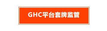 汇查查:又一资金盘跑路,用的理由和PTFX普顿一模一样