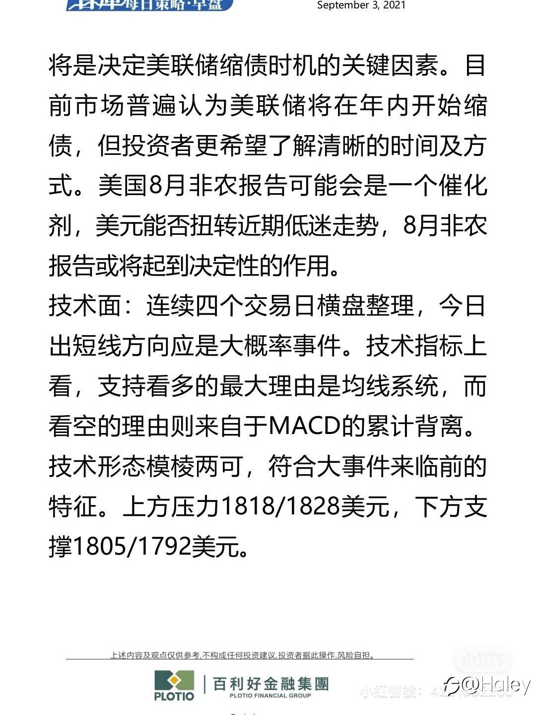 feed-image-1