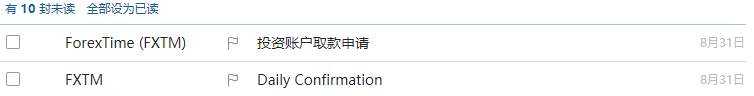 feed-image-0