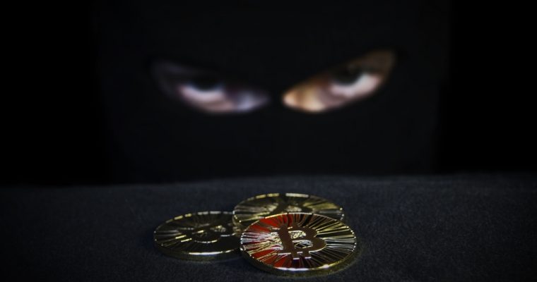 pNetwork报告1270万美元比特币被盗