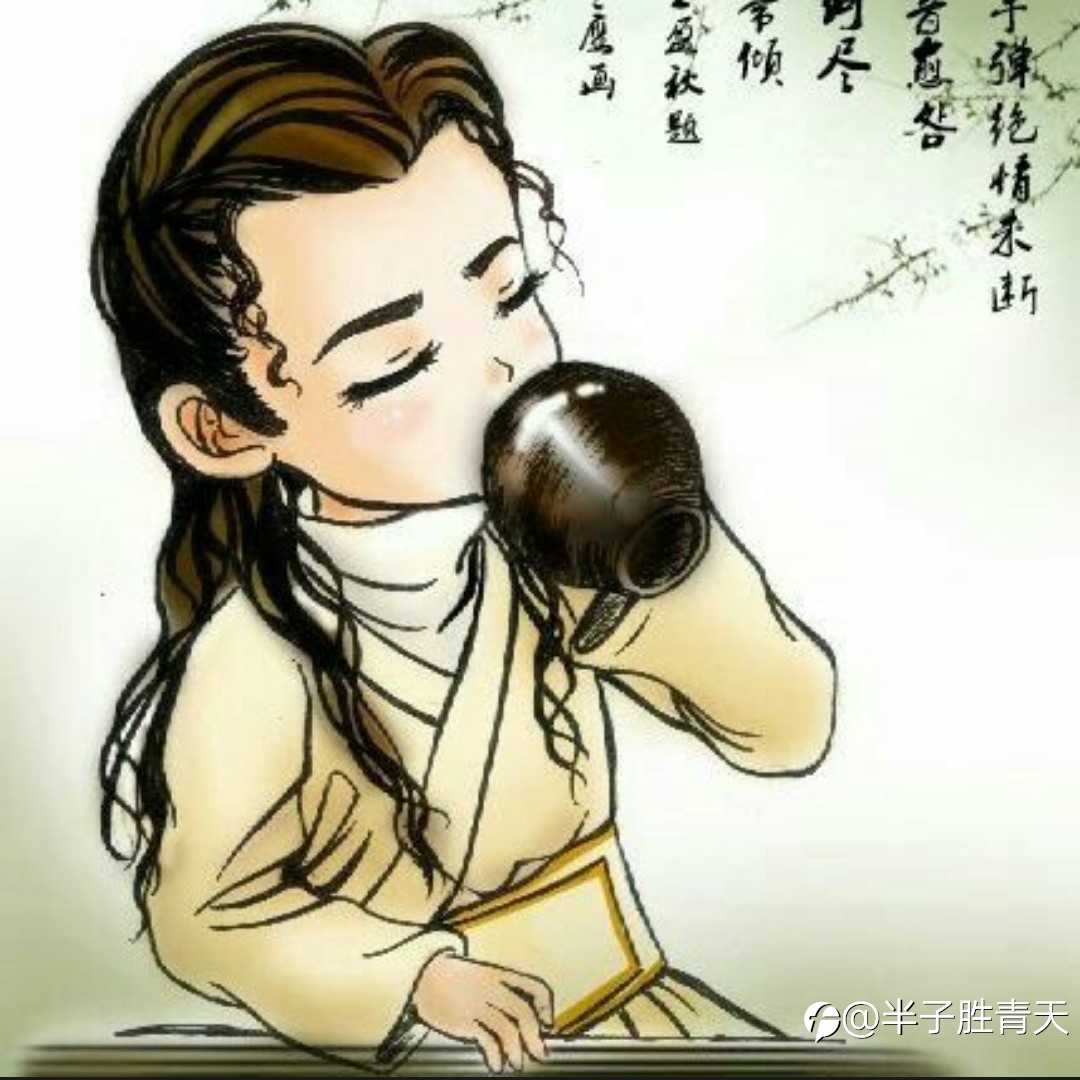 伏久者飞必高，开先者谢独早！
