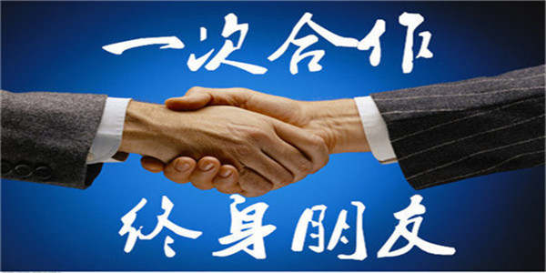 feed-image-2