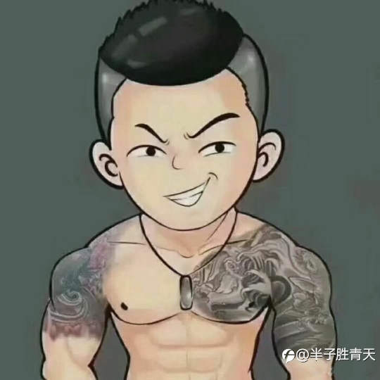 伏久者飞必高，开先者谢独早！