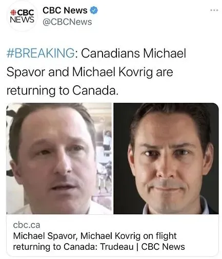 孟晚舟获释顺利回到祖国,美国最新反应:共和党参议员抨击拜登政府软弱