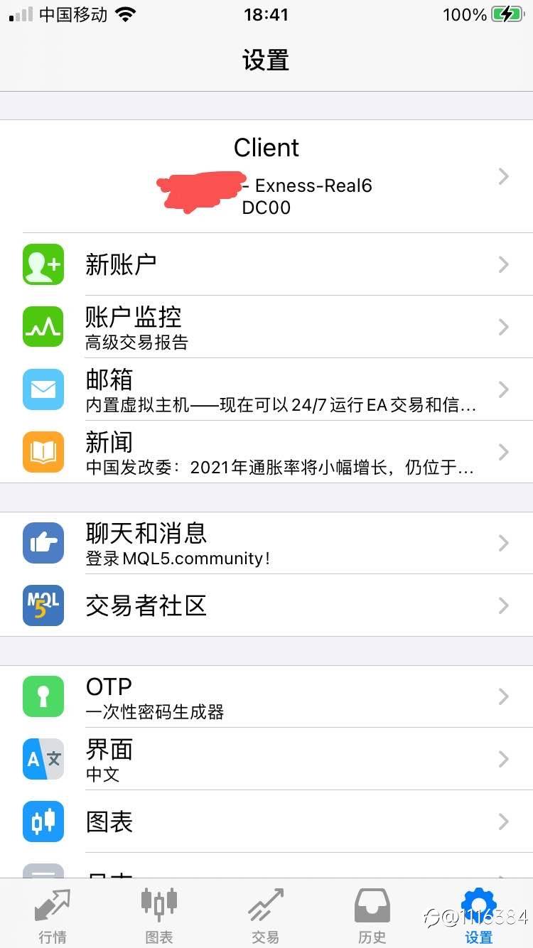 feed-image-1