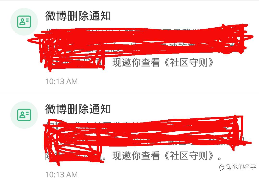 feed-image-0