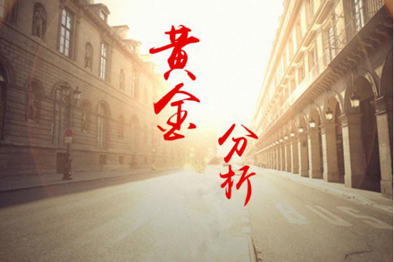 方锦鑫：9.11下周开盘最新价格涨跌分析，黄金走势分析附策略建议