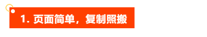 汇查查：伞下会员充值近1.36亿，IDS区域领导人被公诉
