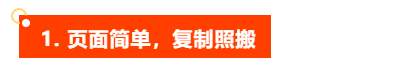 汇查查：伞下会员充值近1.36亿，IDS区域领导人被公诉