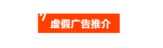 汇查查：涉案金额近200万，9人充当诈骗分子帮凶被公诉
