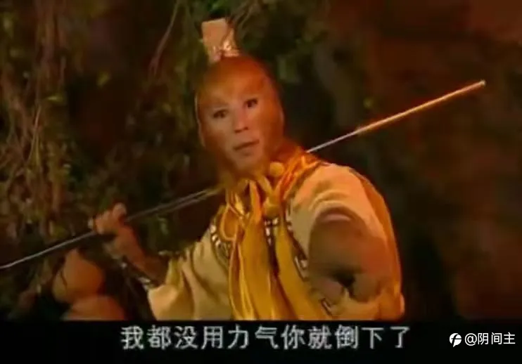 领悟出刀盾流奥义的我，近乎于无敌