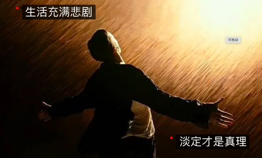 黄金隔夜惨遭主力抛售，你是否期待金价下跌