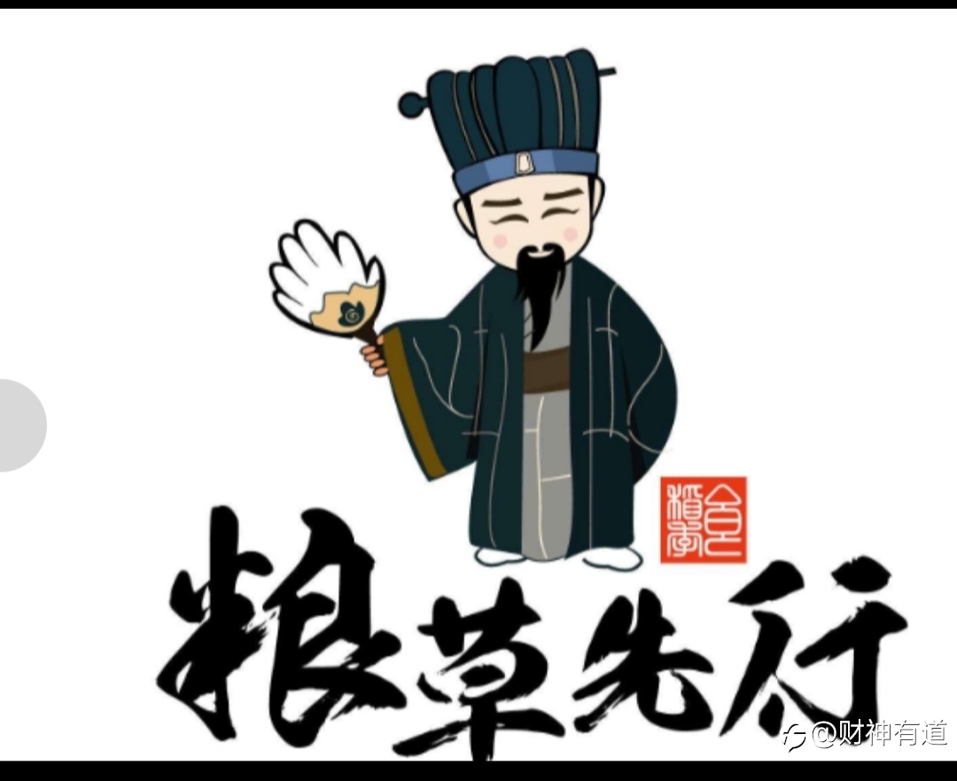 交易笔记:增仓和减量撇不清的爱恨情仇