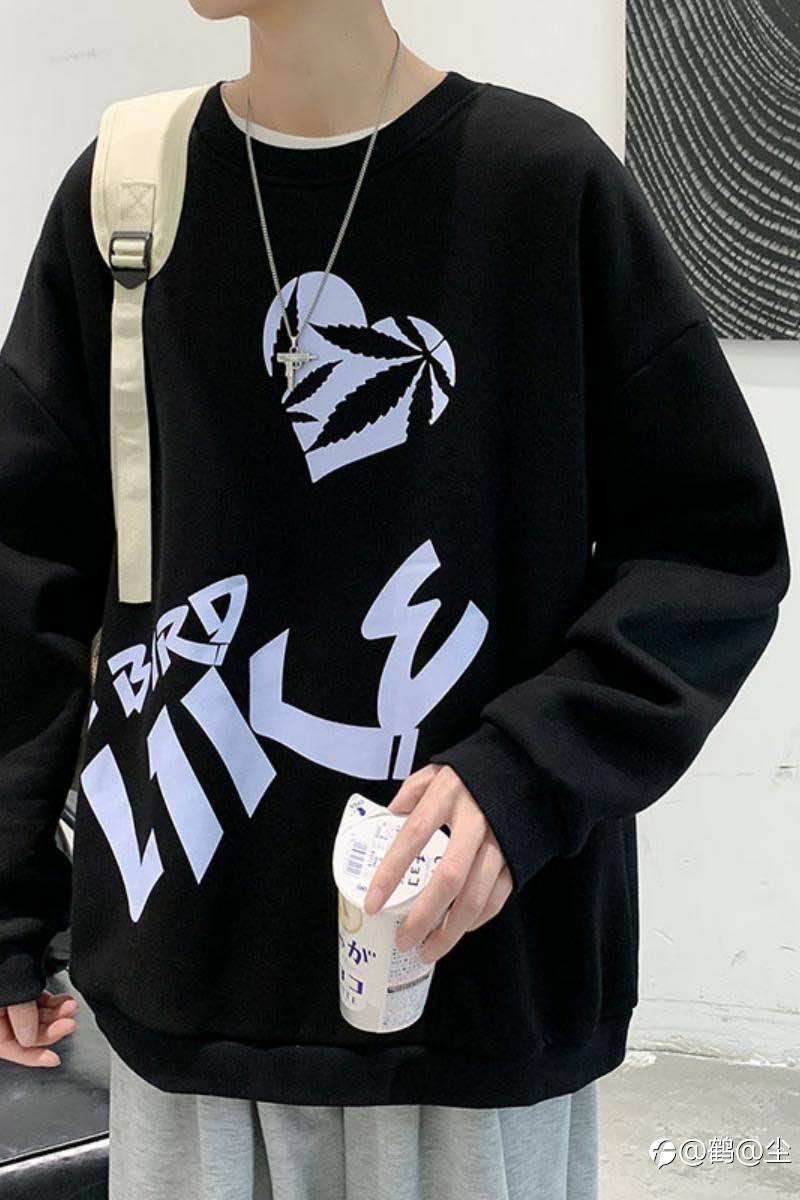 早上好