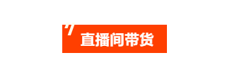 汇查查：涉案金额近200万，9人充当诈骗分子帮凶被公诉