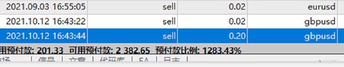 XM订阅信号说明