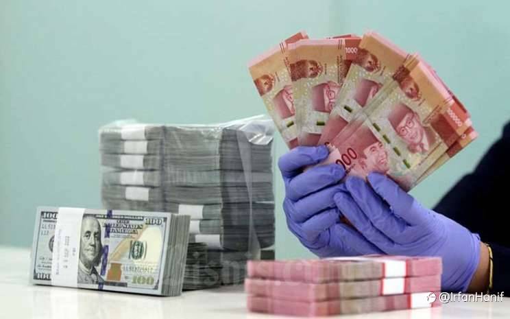 Nilai Tukar Rupiah Naik Dihadapan Dolar AS