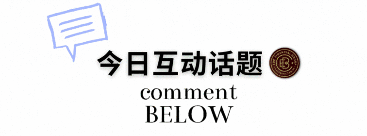 占星术能预测金融市场？EBC金融聊聊交易中的那些“伪科学”