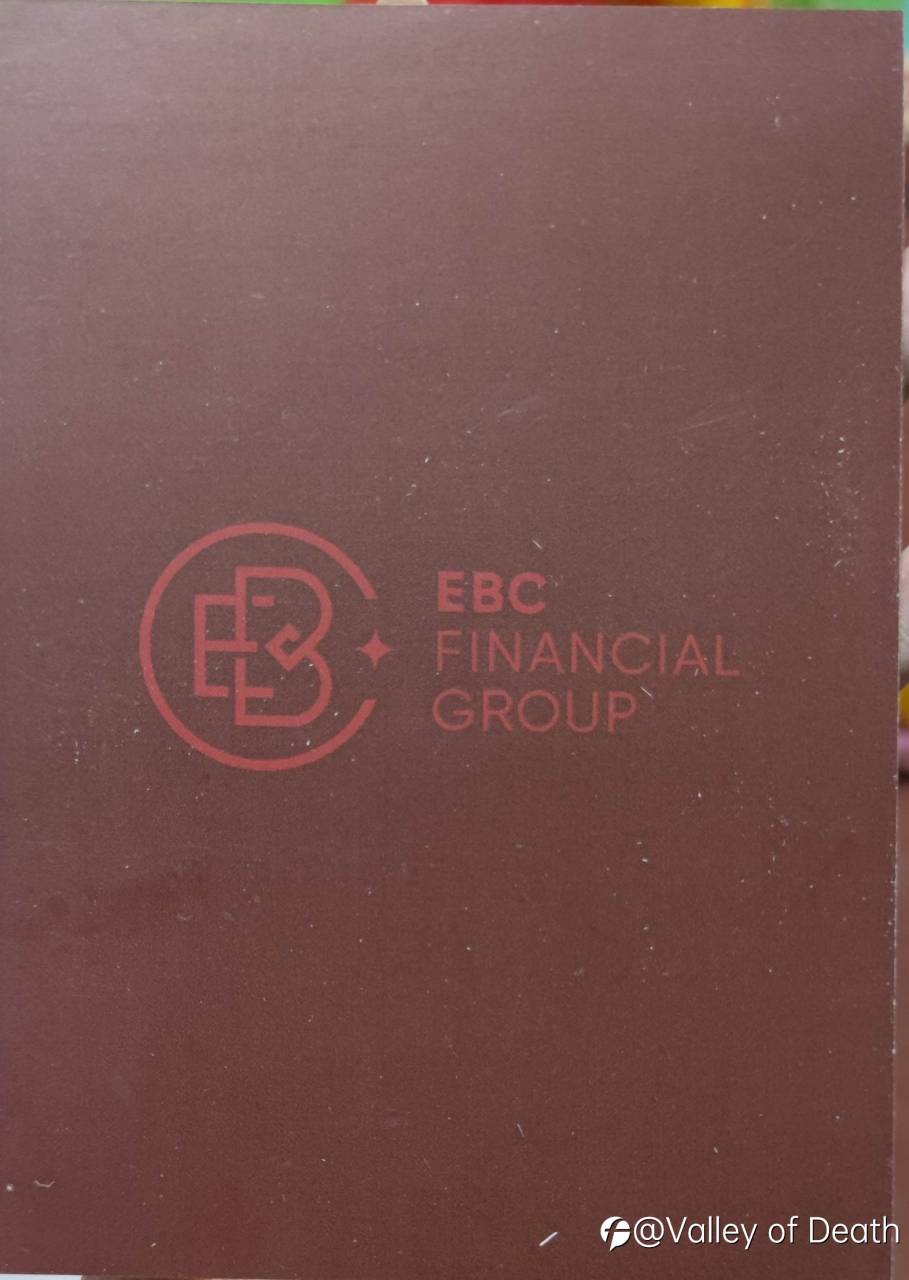 皇家礼炮收到了感谢followme与EBC开展的活动还有各位网友的鼎力相助!