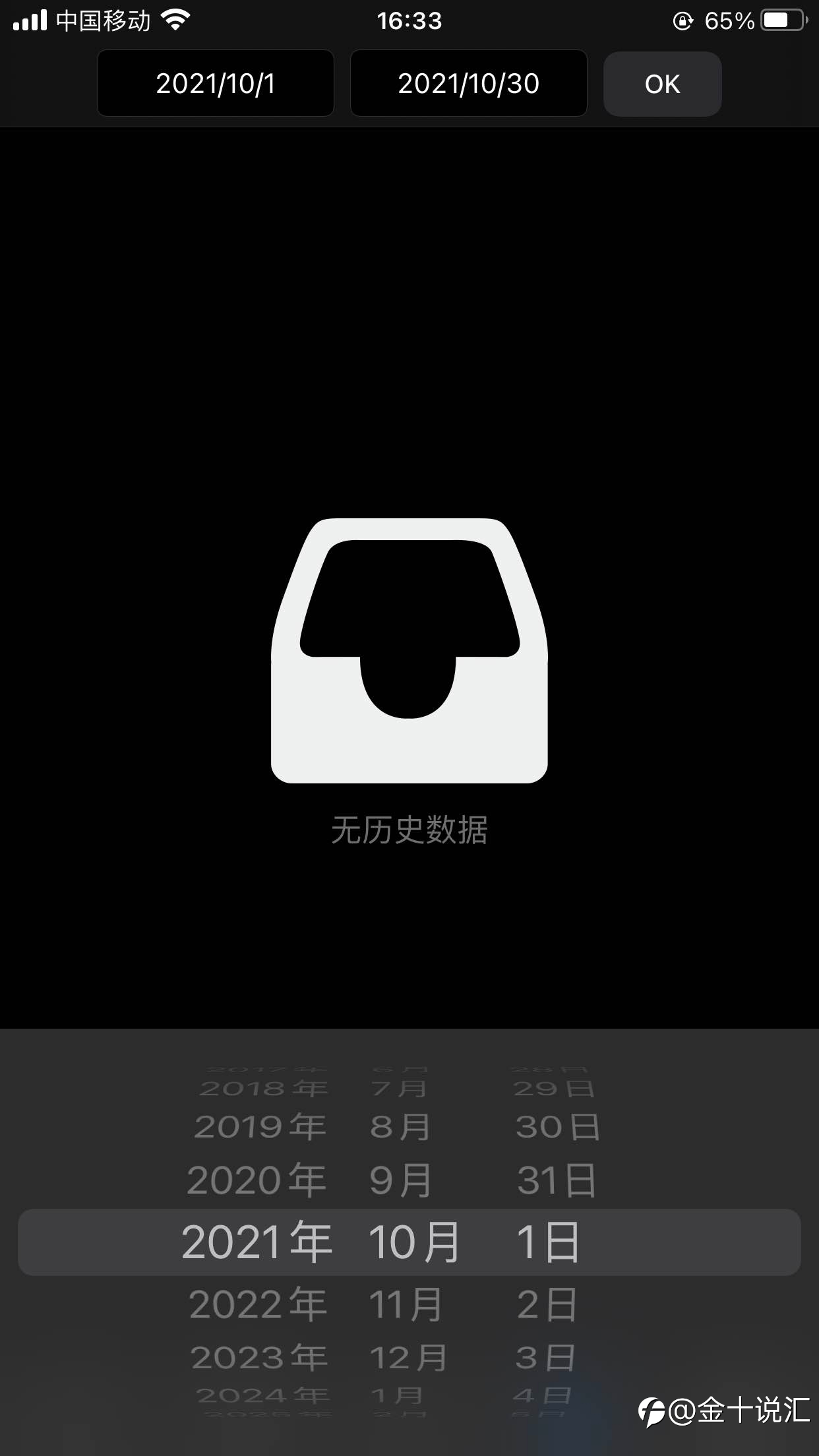 本月黄金策略总收2262刀🔪
