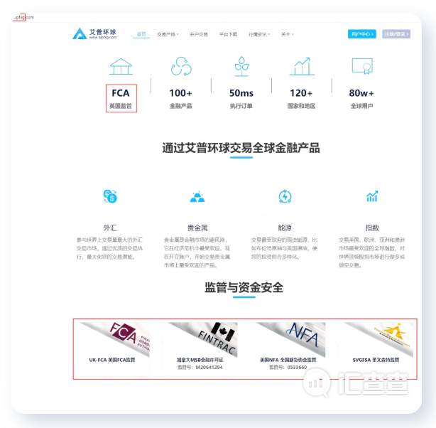 汇查查：一面之词不可信，揭秘用户“操作违规”背后真相！