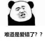 高逼格的投资者都这样使用趋势线！我赌你不会