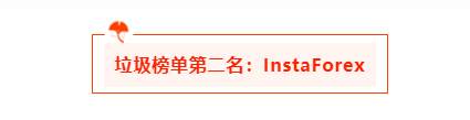 汇查查周榜出炉，优质平台再获强曝光