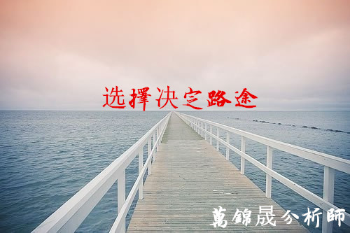 万锦晟10.27黄金操作建议和布局,黄金日线单阴修正不追空!
