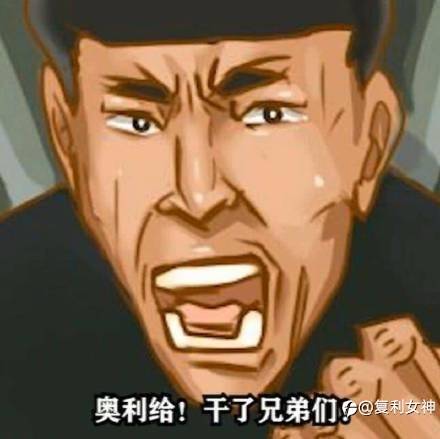 昨天终于迎来久违的盈利单子