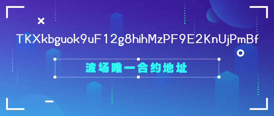 打造千亿财富蓝海 FOEVER FEG开启全球一体化战略