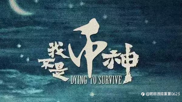币圈小蝶：波浪理论经典摘录