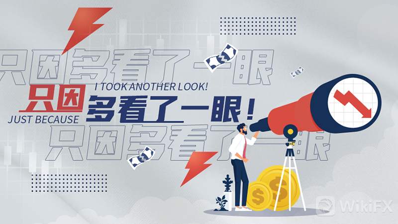 3天被骗310万，只因在这个群里多看了一眼！
