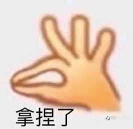 交易无需万事俱备，只需5个成功力！