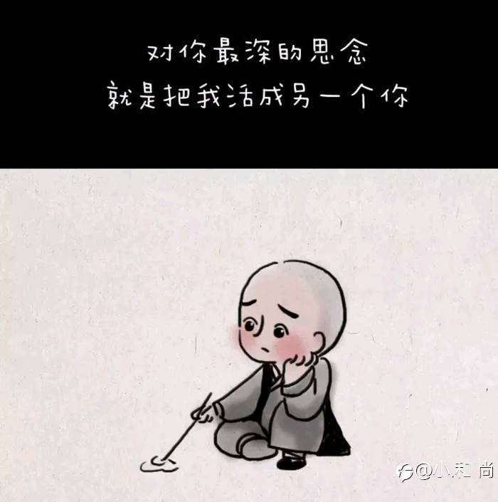无人问津