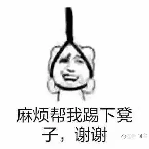 领悟出刀盾流奥义的我，近乎于无敌