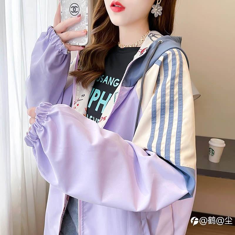早上好