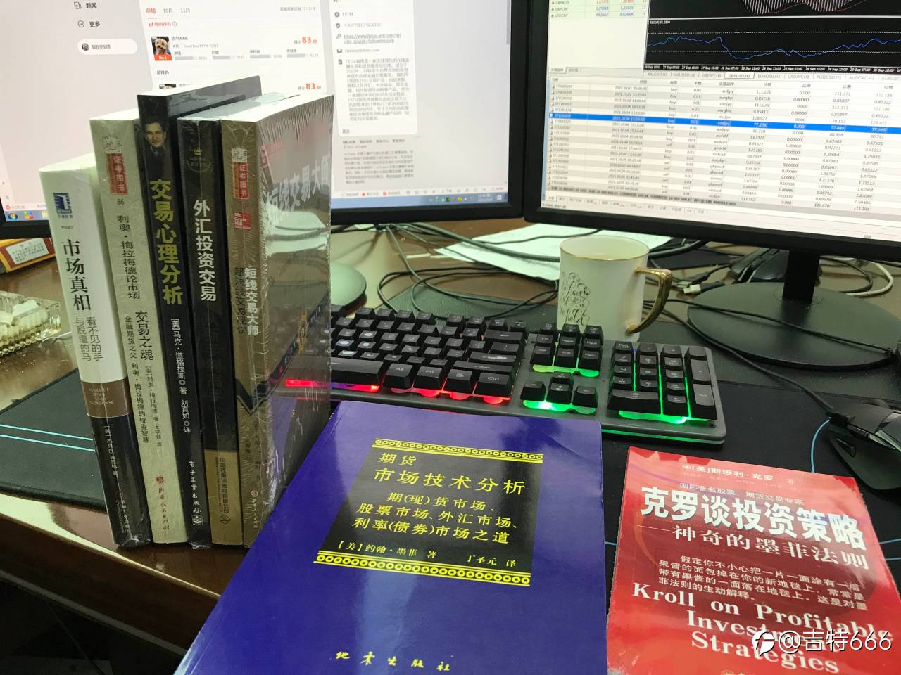 再次收到Fcoin兑换的书籍。